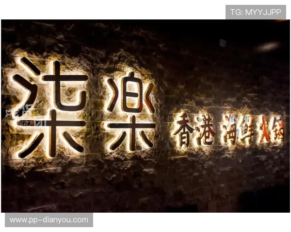 TVB最新官方直播源地址实时更新与分享