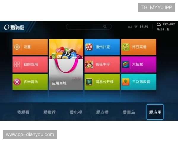 畅享海量频道：最新免费电视直播全攻略